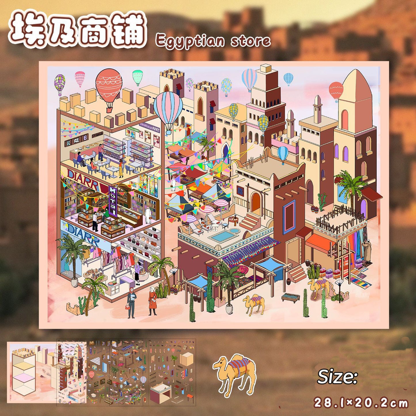 Magic Miniature Diorama Sticker - Build Your Own 3D Tiny World for Relaxation