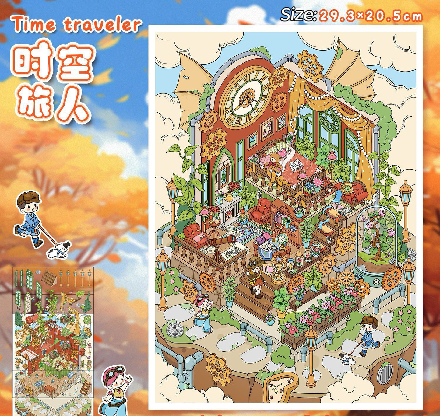 Magic Miniature Diorama Sticker - Build Your Own 3D Tiny World for Relaxation