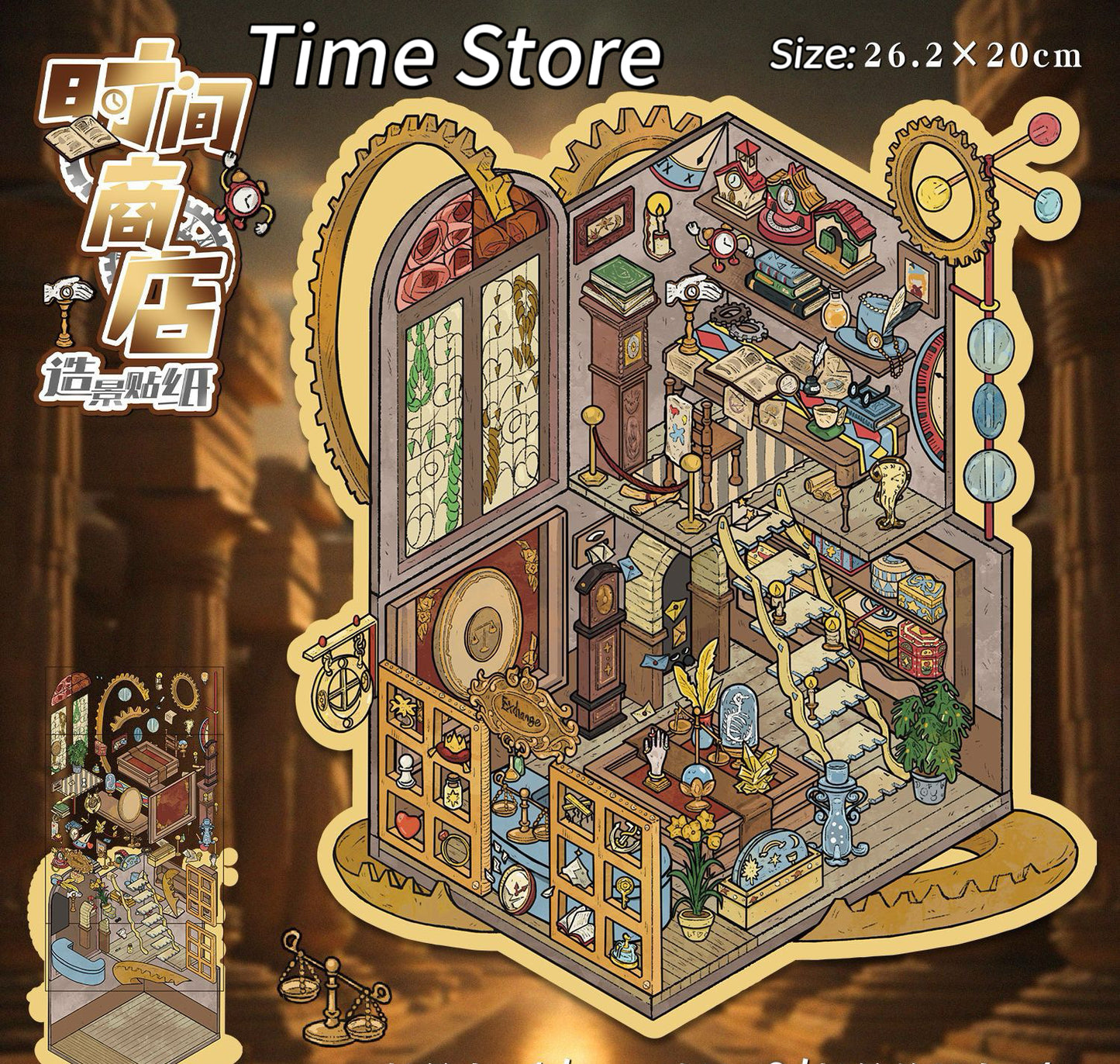 Magic Miniature Diorama Sticker - Build Your Own 3D Tiny World for Relaxation