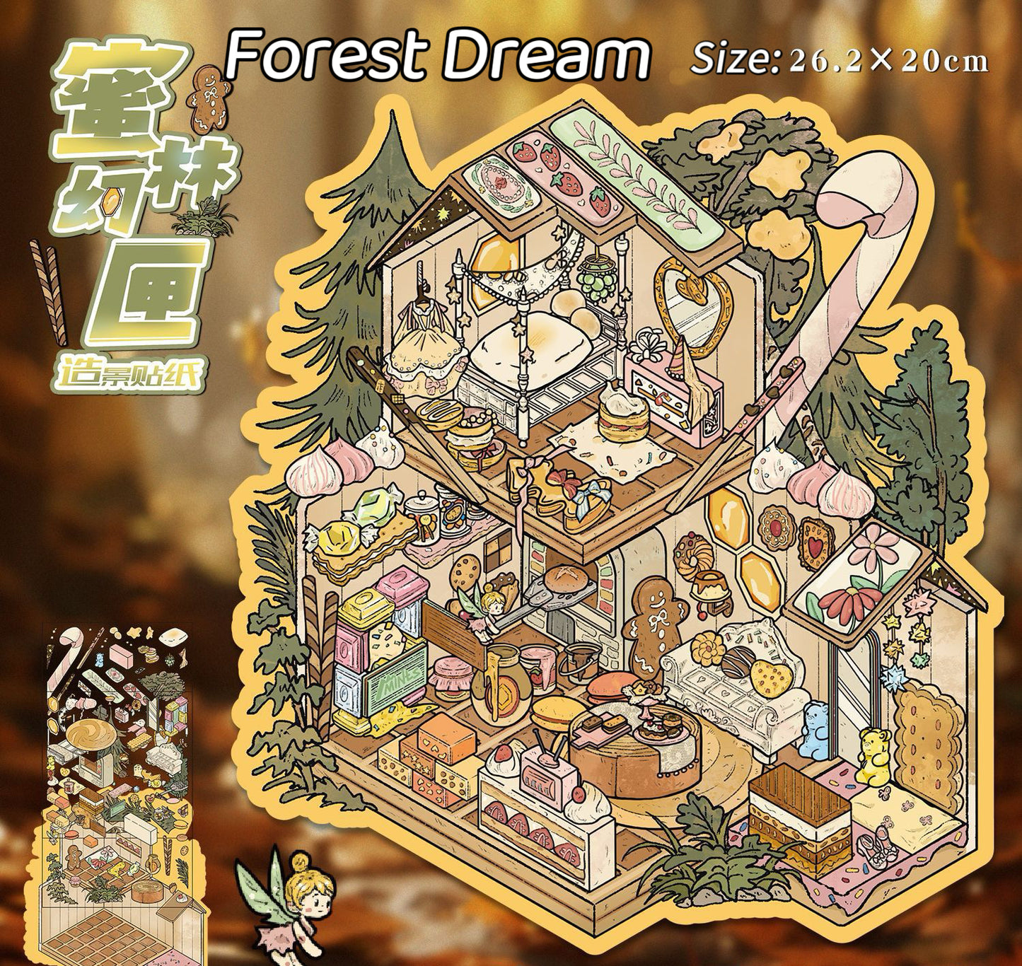 Magic Miniature Diorama Sticker - Build Your Own 3D Tiny World for Relaxation