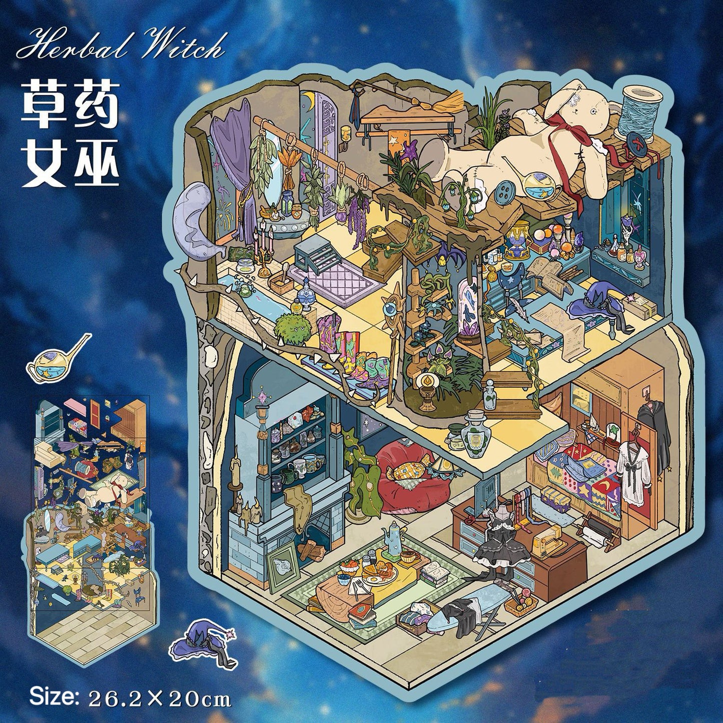 Magic Miniature Diorama Sticker - Build Your Own 3D Tiny World for Relaxation